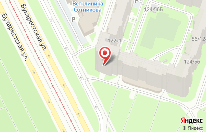 Отделение службы доставки Boxberry на Бухарестской улице на карте