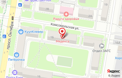 Стоматологическая клиника Медента в Автозаводском районе на карте