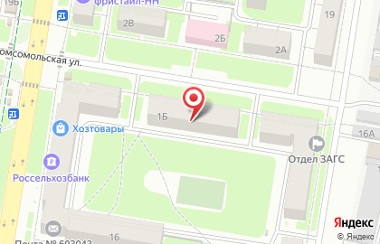 Стоматологическая клиника Медента на карте