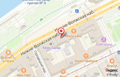 Бар Zелье Bar на карте