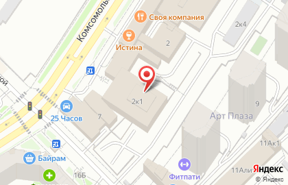 Рекламный гид Уфы на карте