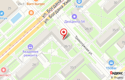 Форд на улице Богдана Хмельницкого на карте