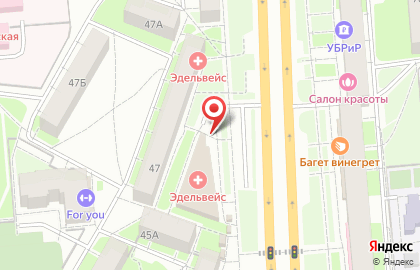 Ателье Татьяна на проспекте Космонавтов на карте