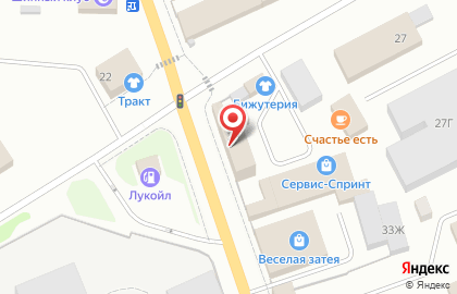 Туристическое агентство АртТревел на улице Маяковского на карте