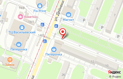 ГАЛЕРЕЯ ОКОН на улице Комарова на карте