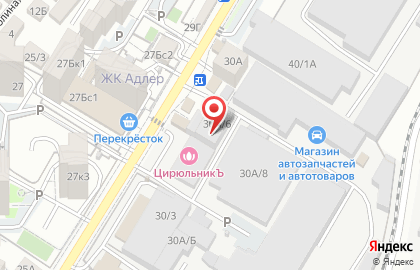 Коллекция градусов на улице Гастелло на карте