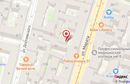 Отель Янина на карте