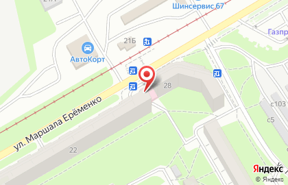 Стоматологическая поликлиника №4 на улице Маршала Ерёменко на карте