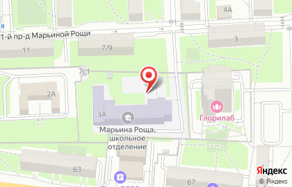 Космос-тоннель на карте