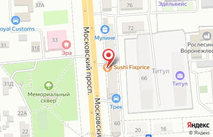 SUSHI Fixprice в Коминтерновском районе на карте