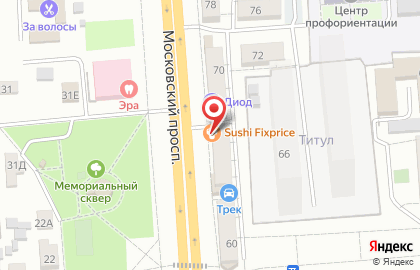 SUSHI Fixprice в Коминтерновском районе на карте