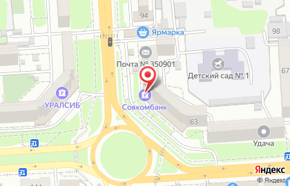 Совкомбанк на улице 40 лет Победы на карте