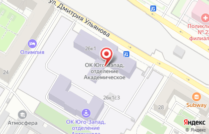 # 39 Политехнический Колледж на улице Дмитрия Ульянова на карте