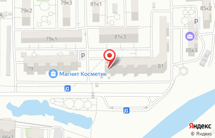 Магазин Beer Time на улице Куликова на карте