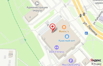 Кафе Ланчер на карте