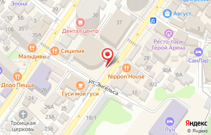 Кофейня Coffee Stories на Демократической улице на карте