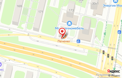 Центр паровых коктейлей Fumo Lounge на карте