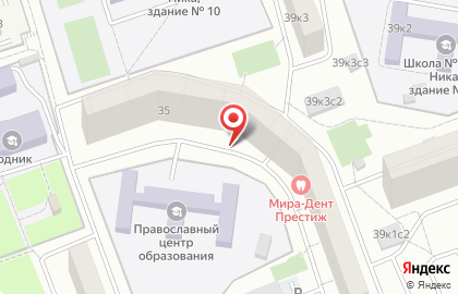 Clean O.k. на карте