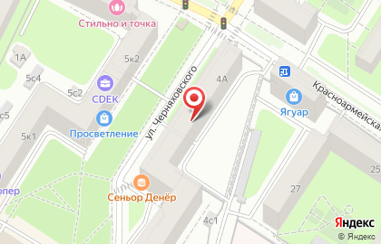 Магазин Павловопосадские платки на карте