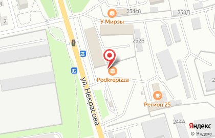 Автокафе PodkrePizza на улице Некрасова на карте