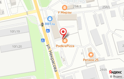 Автокафе PodkrePizza на улице Некрасова на карте