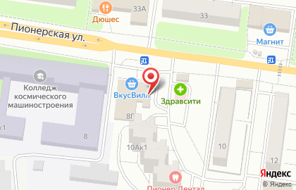 Кафе быстрого питания в Москве на карте