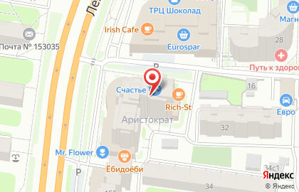 IT-аутсорсинговая компания Степ37 на карте