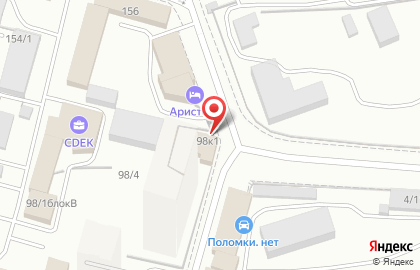 Федерация парусного спорта Республики Башкортостан на Революционной улице на карте