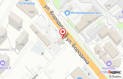 Кофе на Драйве на карте