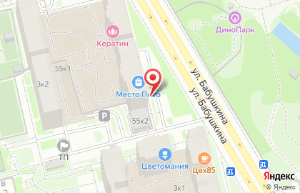 Валфит на карте