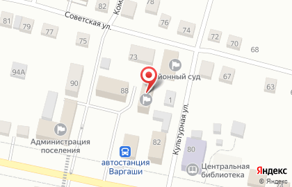 Страховая компания Росгосстрах на Социалистической улице на карте