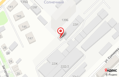 Рекламно-производственное предприятие Бликфанг в Коминтерновском районе на карте
