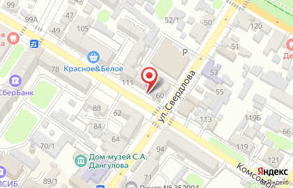 Торгово-монтажная компания Enter23 на карте