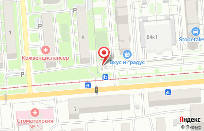 Ленинский район Киоск по продаже фруктов и овощей на улице Планировочная на карте