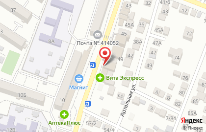 Пивная лавка в Астрахани на карте