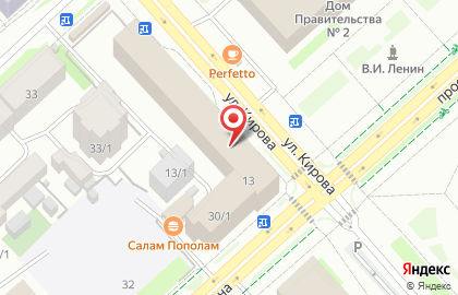 Банкомат Россельхозбанк, Якутский региональный филиал на улице Кирова на карте
