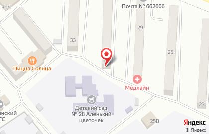 Автошкола Движение на Народной улице на карте