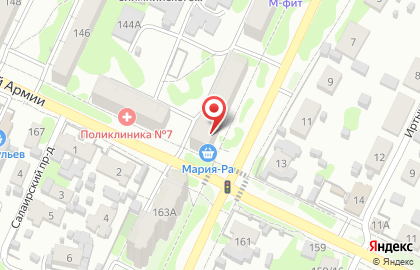 Продуктовый супермаркет Мария-Ра на улице Советской Армии на карте