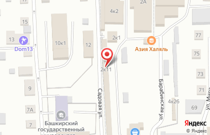 Магазин мясной продукции в Орджоникидзевском районе на карте
