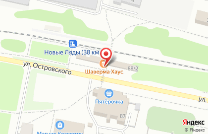 Кафе быстрого питания Шаверма-Хаус в Свердловском районе на карте