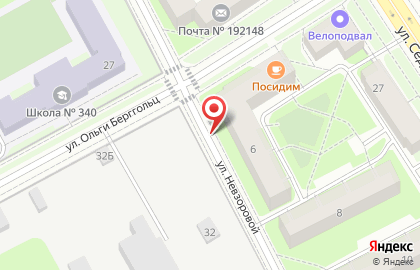 Спа-салон Сакура на карте