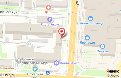 Сервисный центр Pedant.ru на улице Герцена на карте