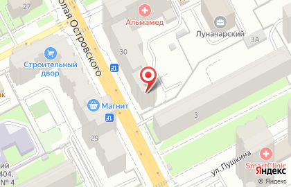 Студия маникюра Mohito на улице Николая Островского на карте