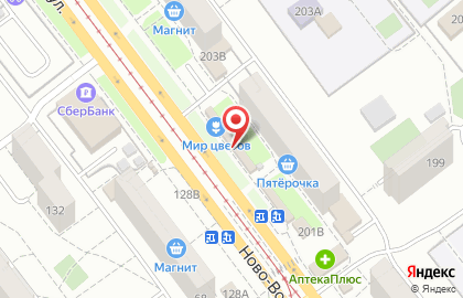 Эконом-ателье на Ново-Вокзальной улице на карте