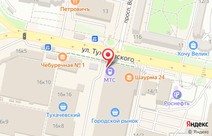 Магазин цифровой техники и электроники Цифроград на улице Тухачевского, 16б на карте