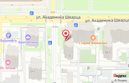 Мастерская по ремонту обуви, ИП Макин А.А. на карте