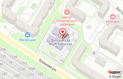 Карусель в Рязани на карте