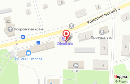 СберБанк на Комсомольской на карте