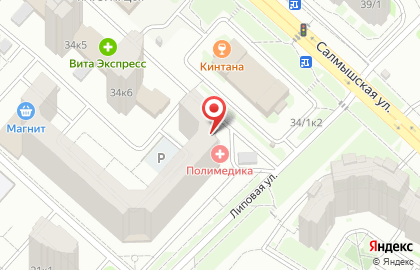 Салон свадебной и вечерней моды Диадема в Дзержинском районе на карте