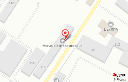 Сервисная компания МегионНефтеРемСервис на карте